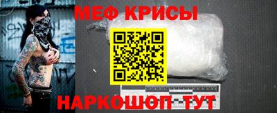 скорость Малгобек