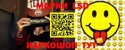 индика Малоярославец