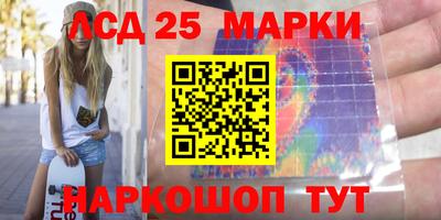 скорость Малгобек