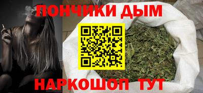 индика Малоярославец