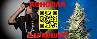 скорость Малгобек