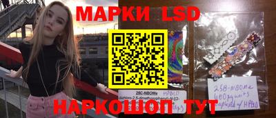 индика Малоярославец