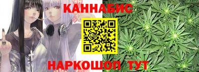 МДМА Мариинск
