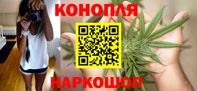 МДМА Мариинск