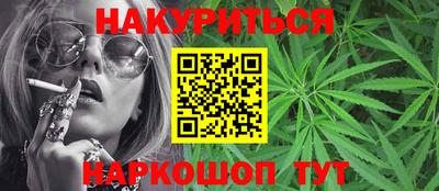 индика Малоярославец