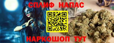 скорость Малгобек
