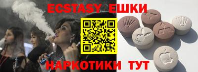 скорость Малгобек