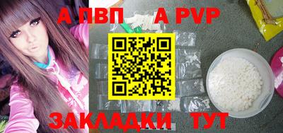 индика Малоярославец