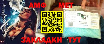 индика Малоярославец