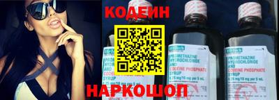 индика Малоярославец
