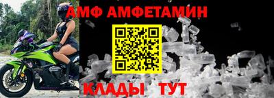индика Малоярославец