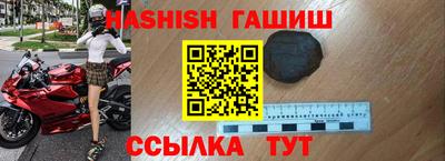 МДМА Мариинск