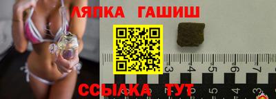 скорость Малгобек