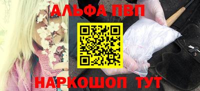 МДМА Мариинск