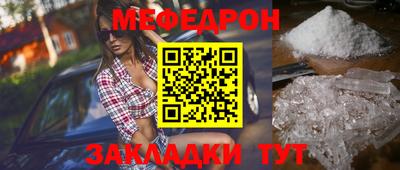 скорость Малгобек